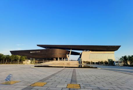 Nanyang Museum
