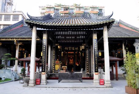 Guangzhou City God Temple