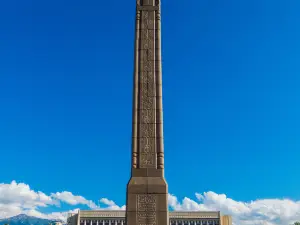 阿拉木圖獨立紀念碑