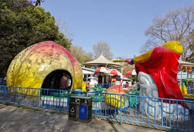 Children Park Popular Attractions Photos
