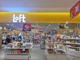 LOFT（成都双楠伊藤店）