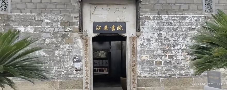https://youimg1.tripcdn.com/target/0105c12000b5k54h575D1_D_1180_558.jpg?proc=source%2ftrip