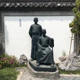 Wangshi Memorial Hall