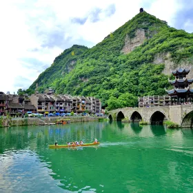 Zhenyuan Shiping Mountain