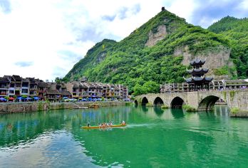 Zhenyuan Shiping Mountain 명소 인기 사진