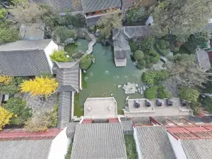 Zhudachun Former Residence