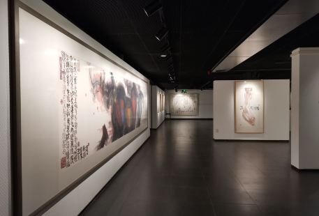 韓美林藝術館