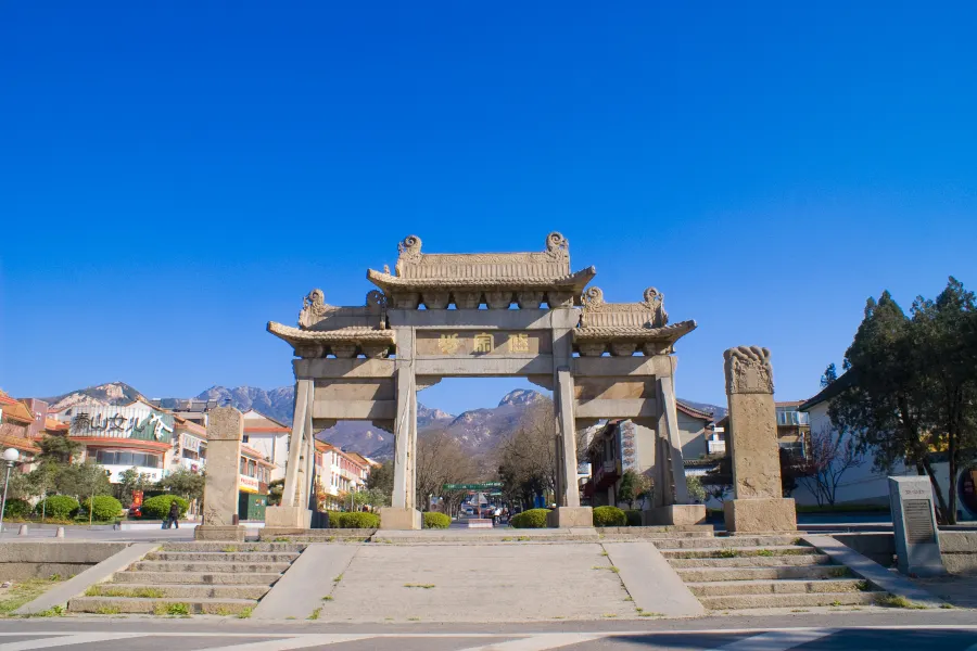 Daizongfang Arch