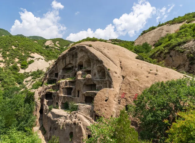 Guyaju Cave Dwellings Area3
