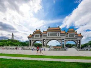 Shunfeng Mountain Park