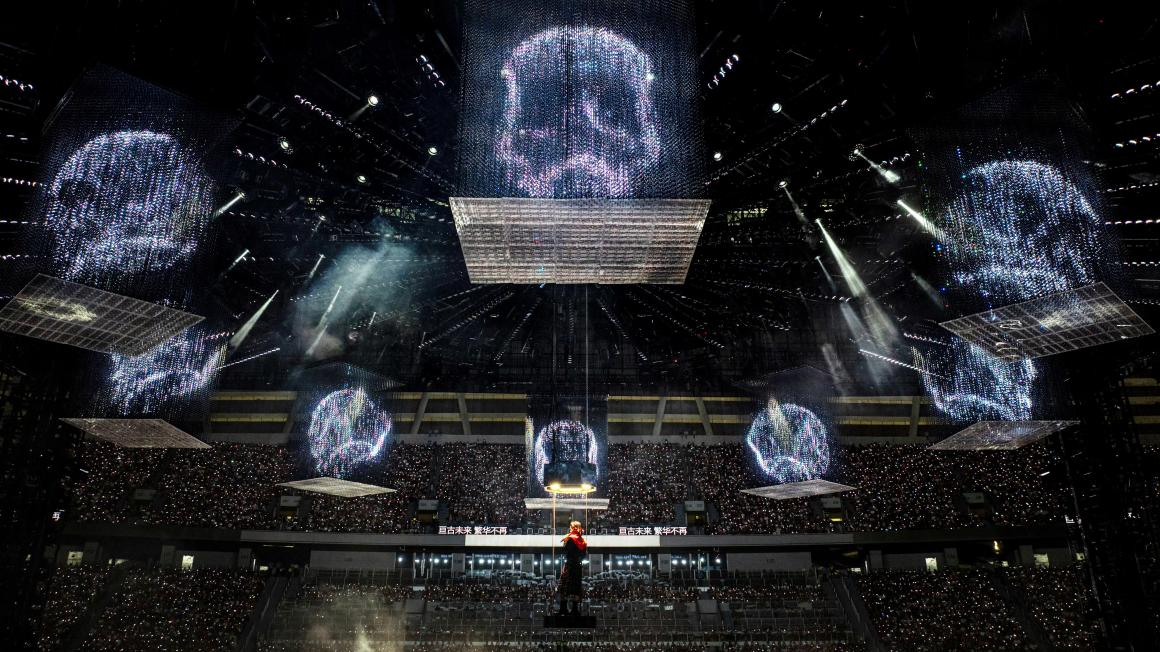 深圳 · 華晨宇火星演唱會-深圳站