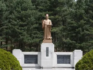 Yeongneung Royal Tomb