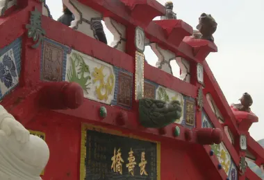 長壽橋 熱門景點照片