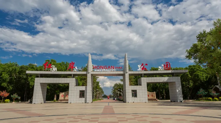 No nude photos in Qiqihar