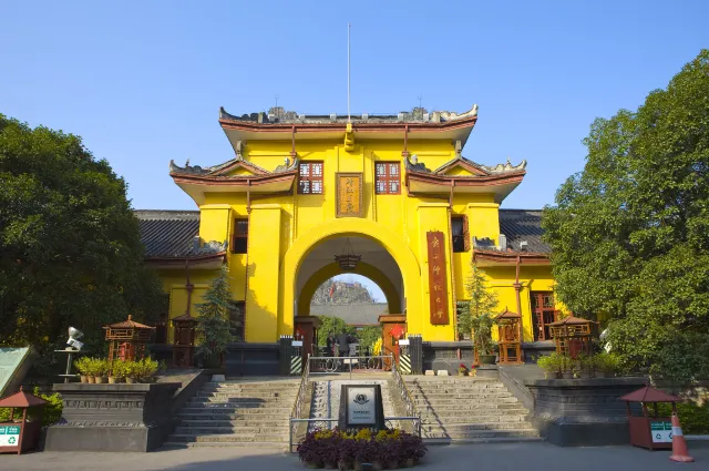 Duxiufeng Wangcheng Scenic Area