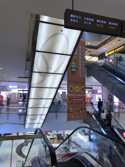 丹尼斯百货cbd七天地店