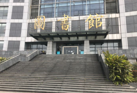 Sichuan Shifan Daxue Chenglong Xiaoqu Library