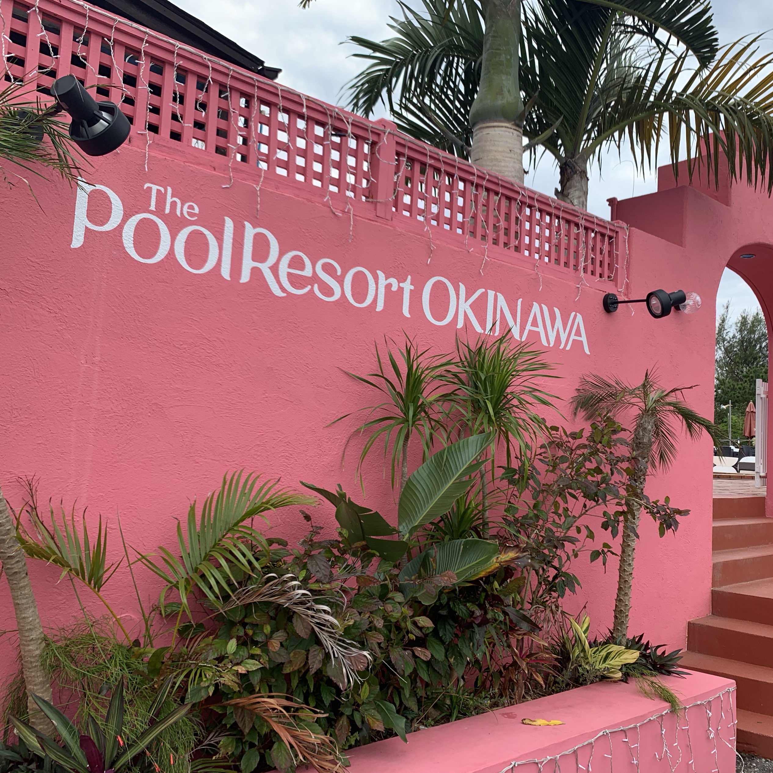 絶対に行くべき沖縄県の観光スポット トリップドットコム