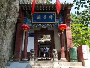 Xiandonggou Scenic Area