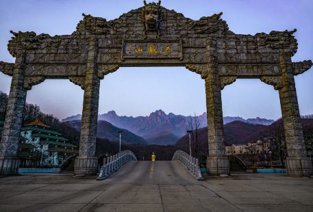 Wulong Mountain Tourism Scenic Area