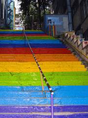 Rainbow Stairs
