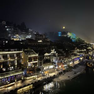 鳳凰,推薦