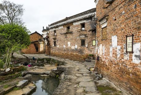 Goulan Yao Village