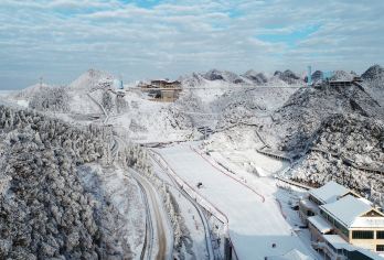 六盤水梅花山國際滑雪場 熱門景點照片