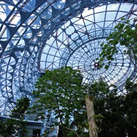 Taichung Botanical Garden