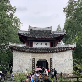 古堰畫鄉-文昌閣