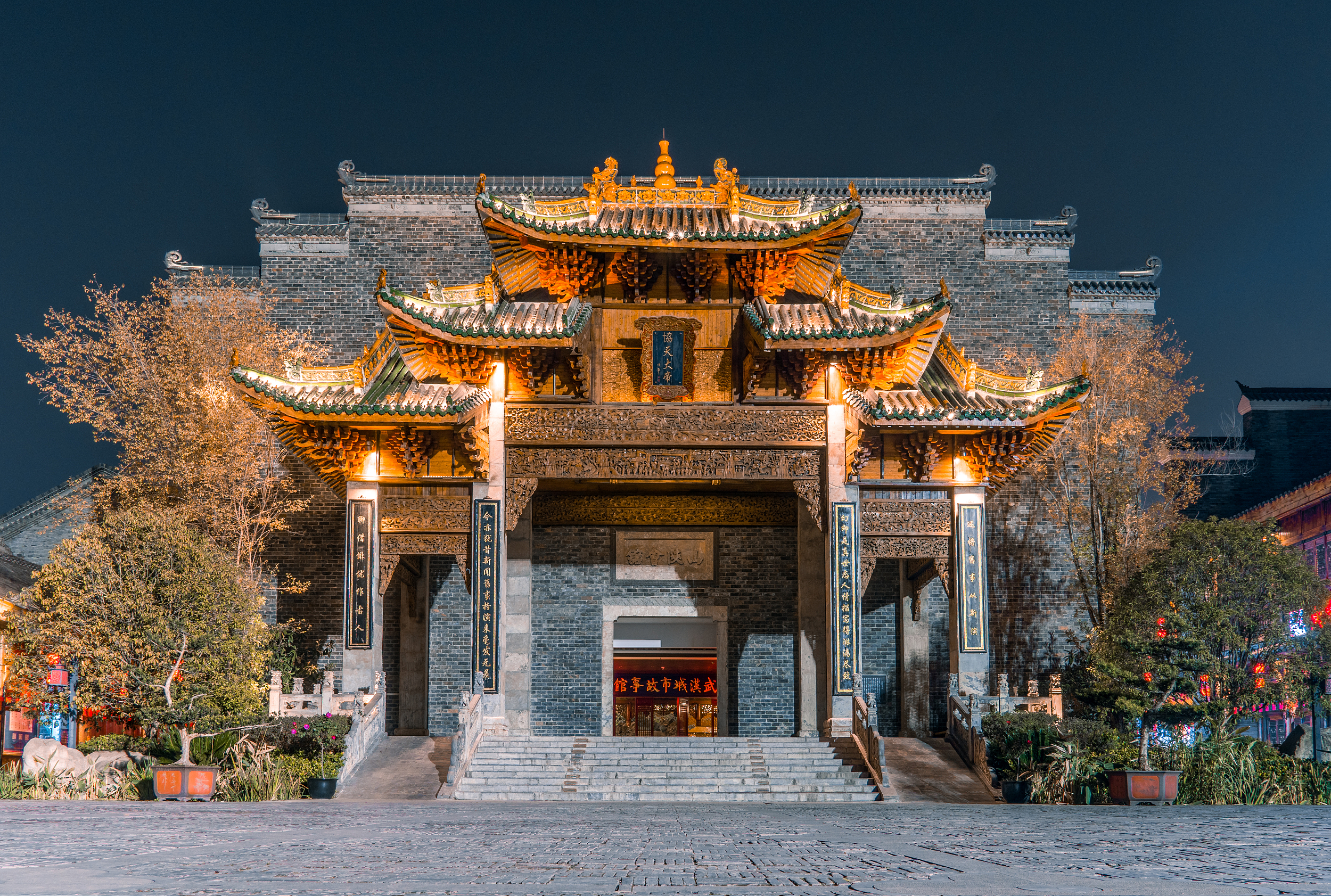 Guiyuan Temple Travel Guidebook Must Visit Attractions In Wuhan Guiyuan Temple Nearby Recommendation Trip Com