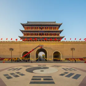 Nanchengmen Square