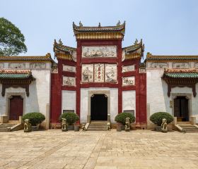 Quzi Temple