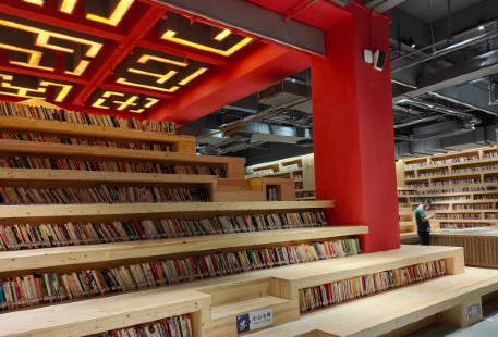 Wanjiang Library