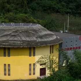 Muchuannonggeng Museum