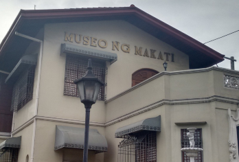 Makati Museum Popular Attractions Photos