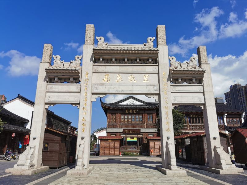 Hometown of Ju Spring Photos | Photos of เซี่ยงไฮ้ Attractions | Trip Hometown of Ju Spring Photos | Photos of เซี่ยงไฮ้ Attractions | Trip