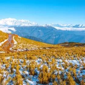 Guangtou Mountain
