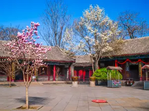 正定榮國府