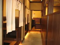 Izakaya Torikawagombee