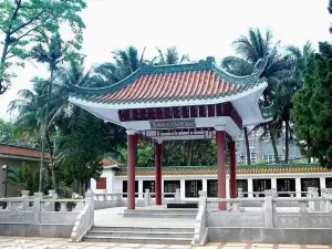 Haikou Li Shuoxun Martyrs Memorial Pavilion