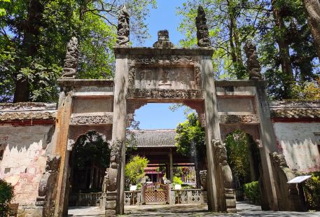 Qingxi Confucian Temple