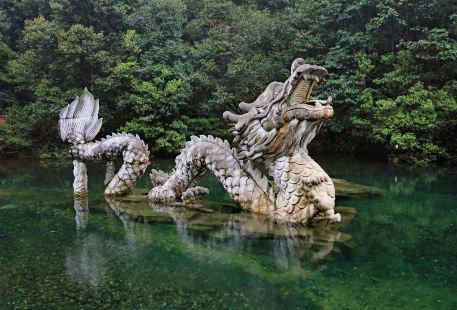 Bailongtan (White Dragon Pool) Scenic Area