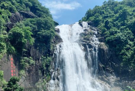 Longguizhai Waterfall
