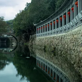 Yantou Ancient Village