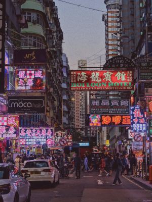 홍콩,추천 트립 모먼트