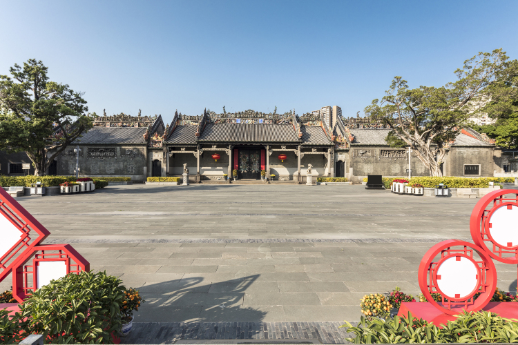 Chen Clan Ancestral Hall