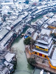 Minghe Ancient Town