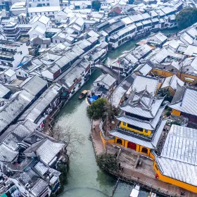Minghe Ancient Town