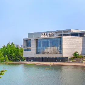 Wuyixian Museum